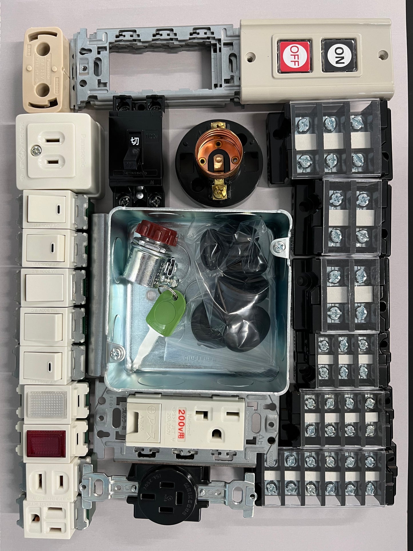 第一種電気工事士　技能材料 器具セット